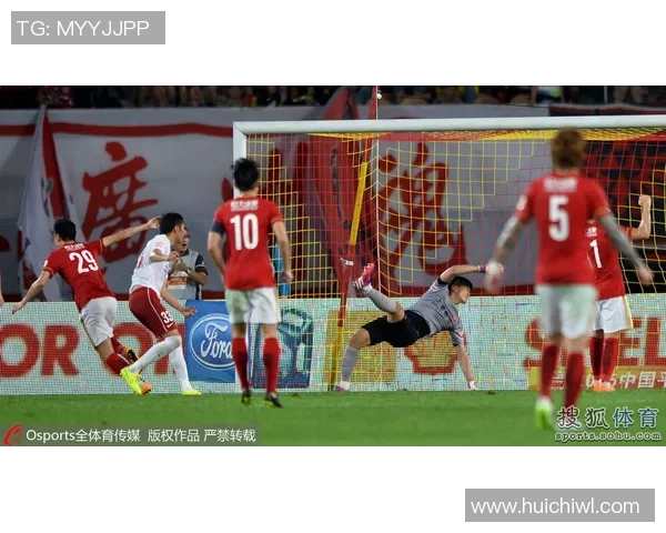 正直播北京人和对阵广州恒大精彩赛事全程回顾与分析